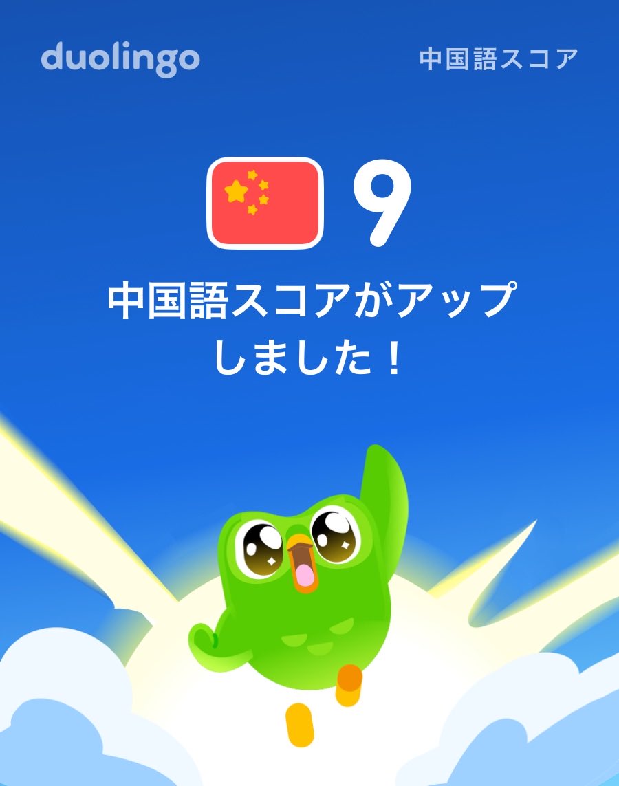 Gx59271's tweet photo. 最近はじめました。 https://t.co/jGs5OpS497
