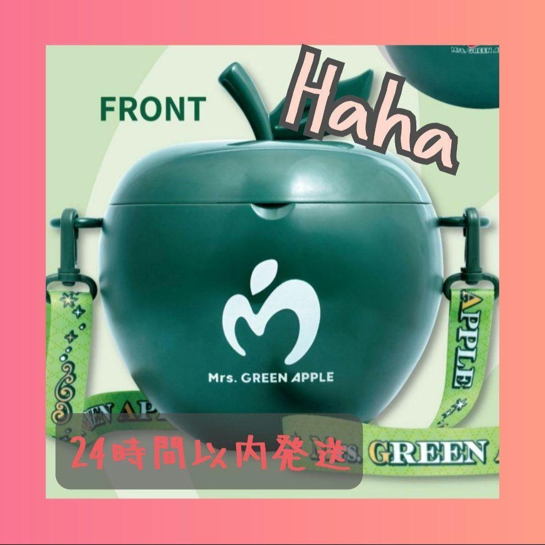 Mrs. GREEN APPLE 【OFFICIAL FAN CLUB】 (@MGA_JP_FC) / Posts / X