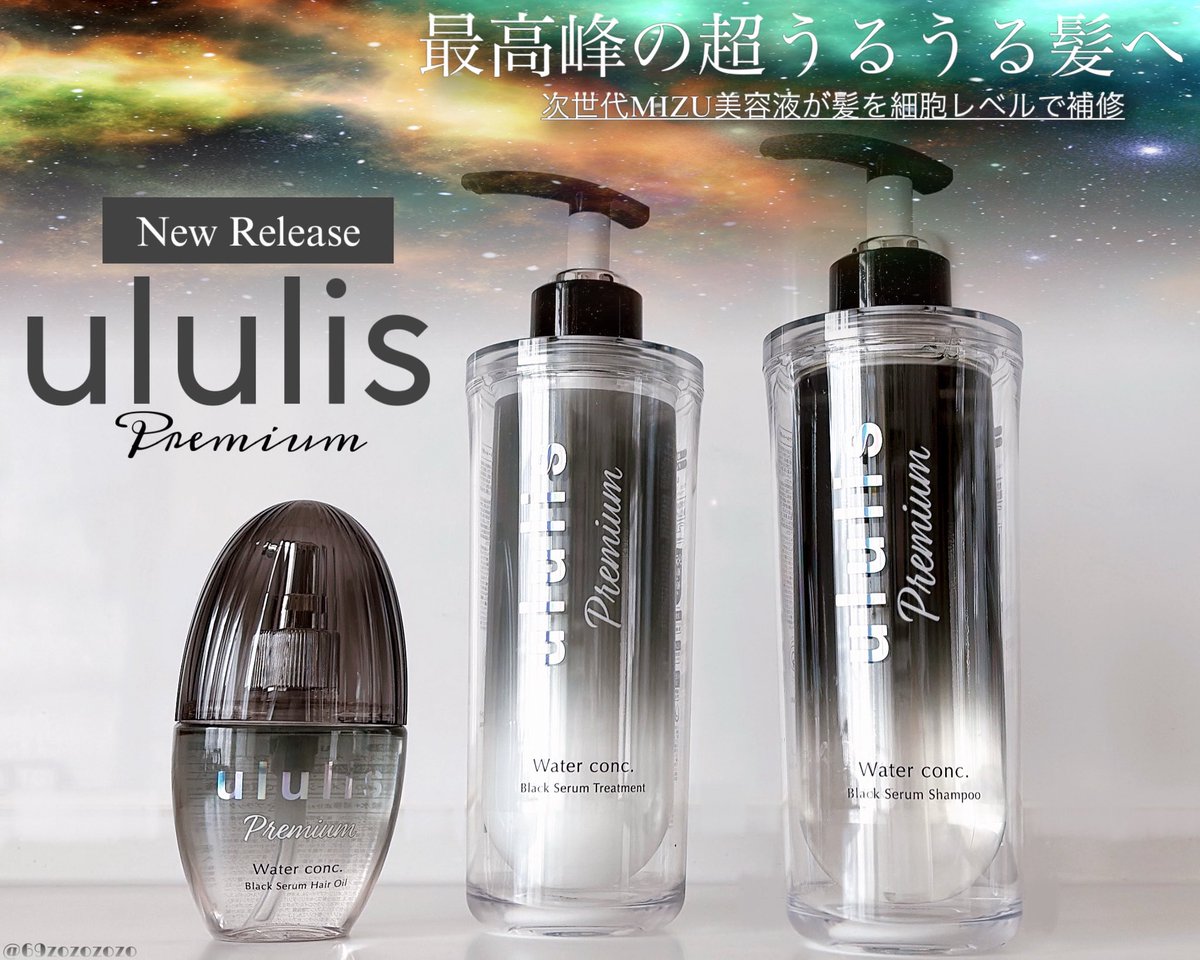 くた (@zN7lMNflGxhAxuz) / Posts / X