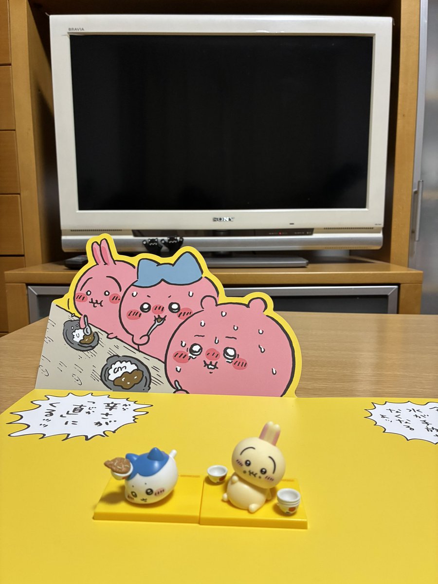 あやあや (@ayaayadesuki) / Posts / X