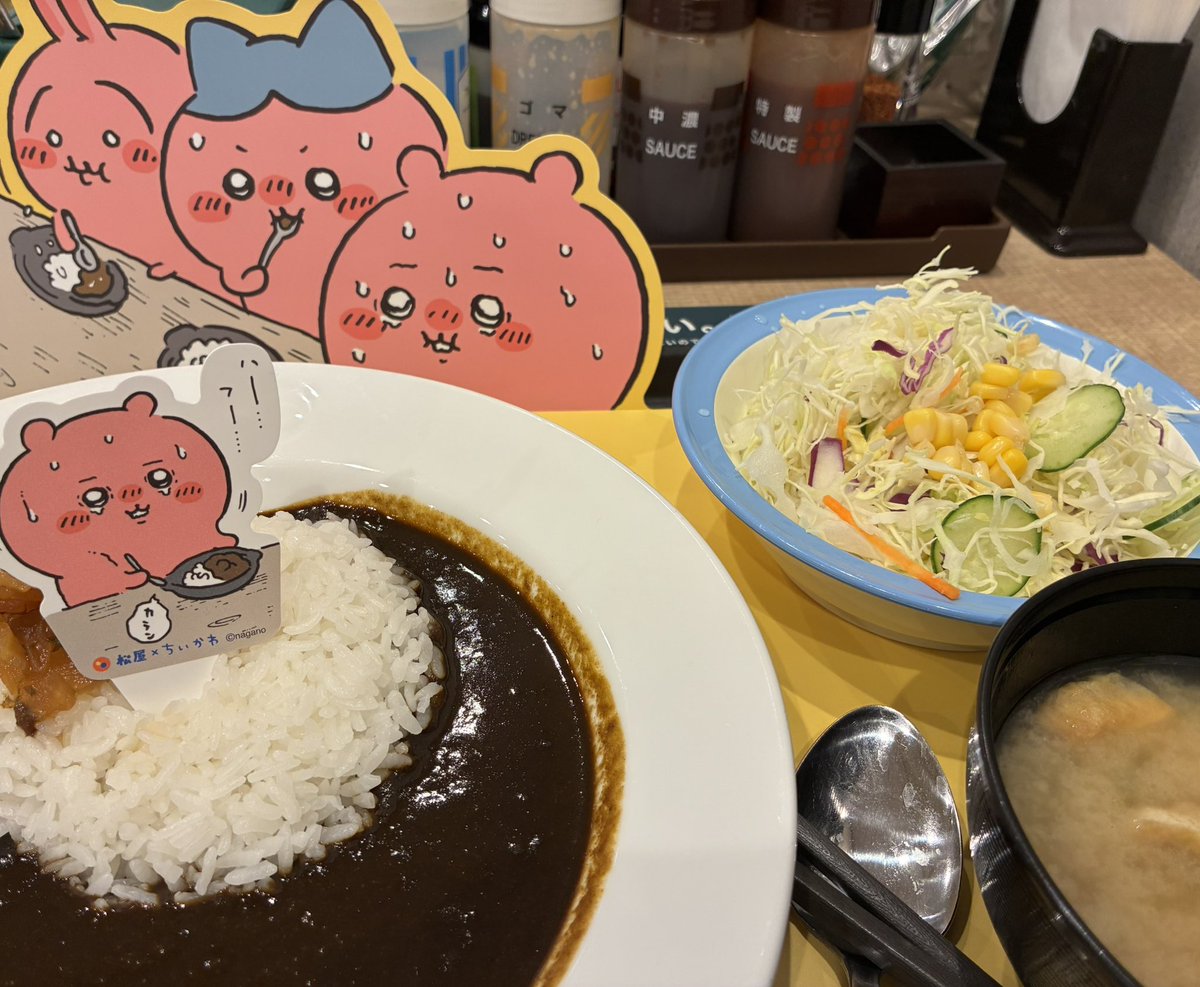 あやあや (@ayaayadesuki) / Posts / X