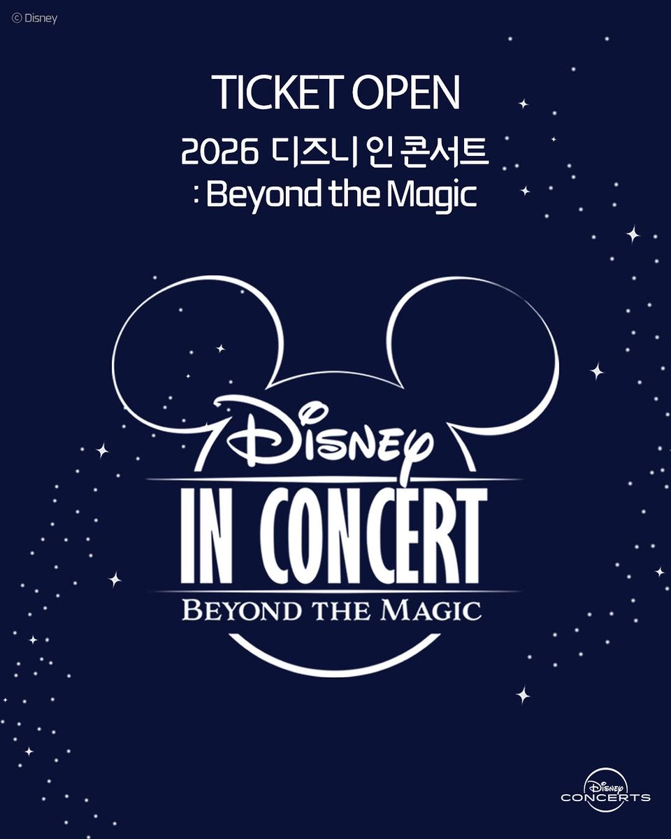 이종석 아카이브 tweet media