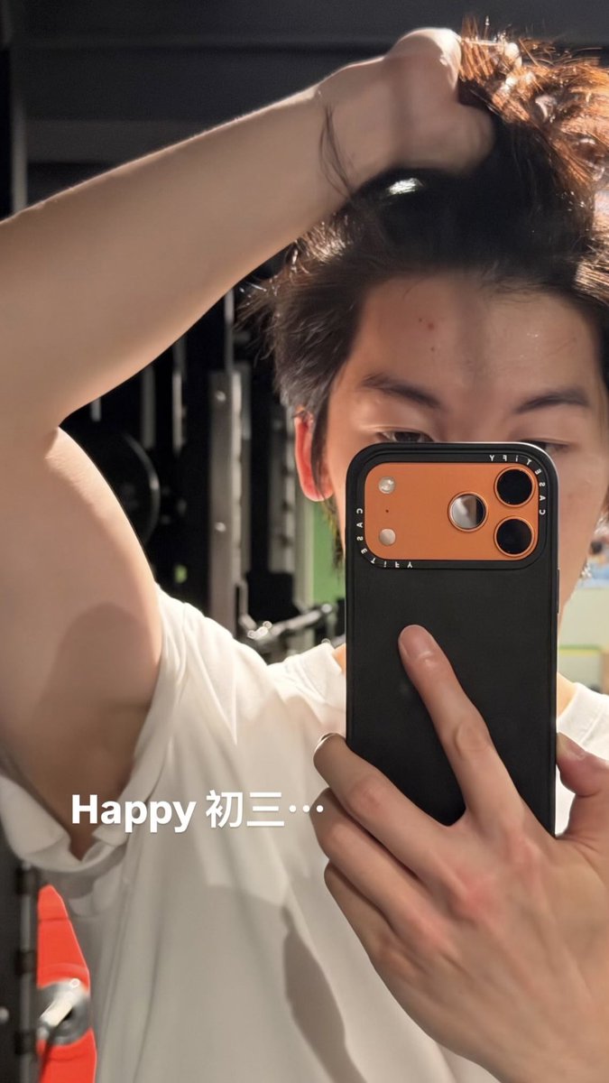 이 남자가 대체 왜 이래 ? ! ? ! ? !
어째 여자 무서운 줄을 몰루는 것이야