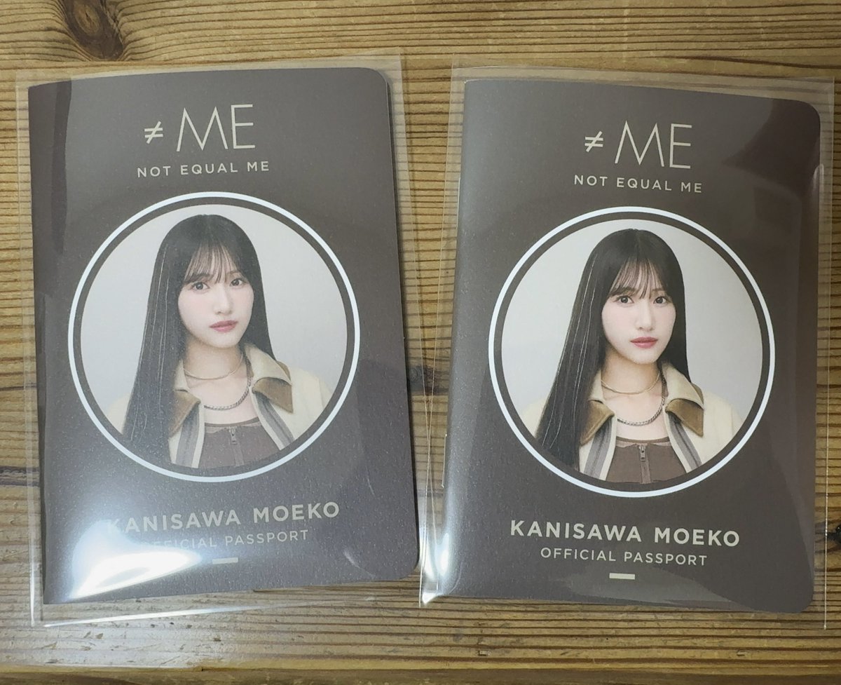 M*9様 蟹沢萌子　パスポート パスポート届いたよー！ 肌身離さず大切にするね！ 今年もパスポート