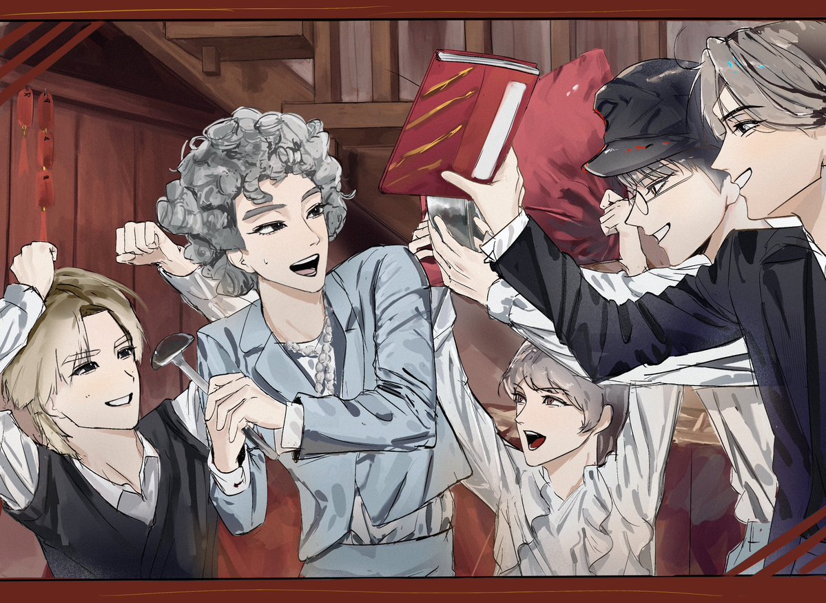 Home With WayV S5
#WayVfanart