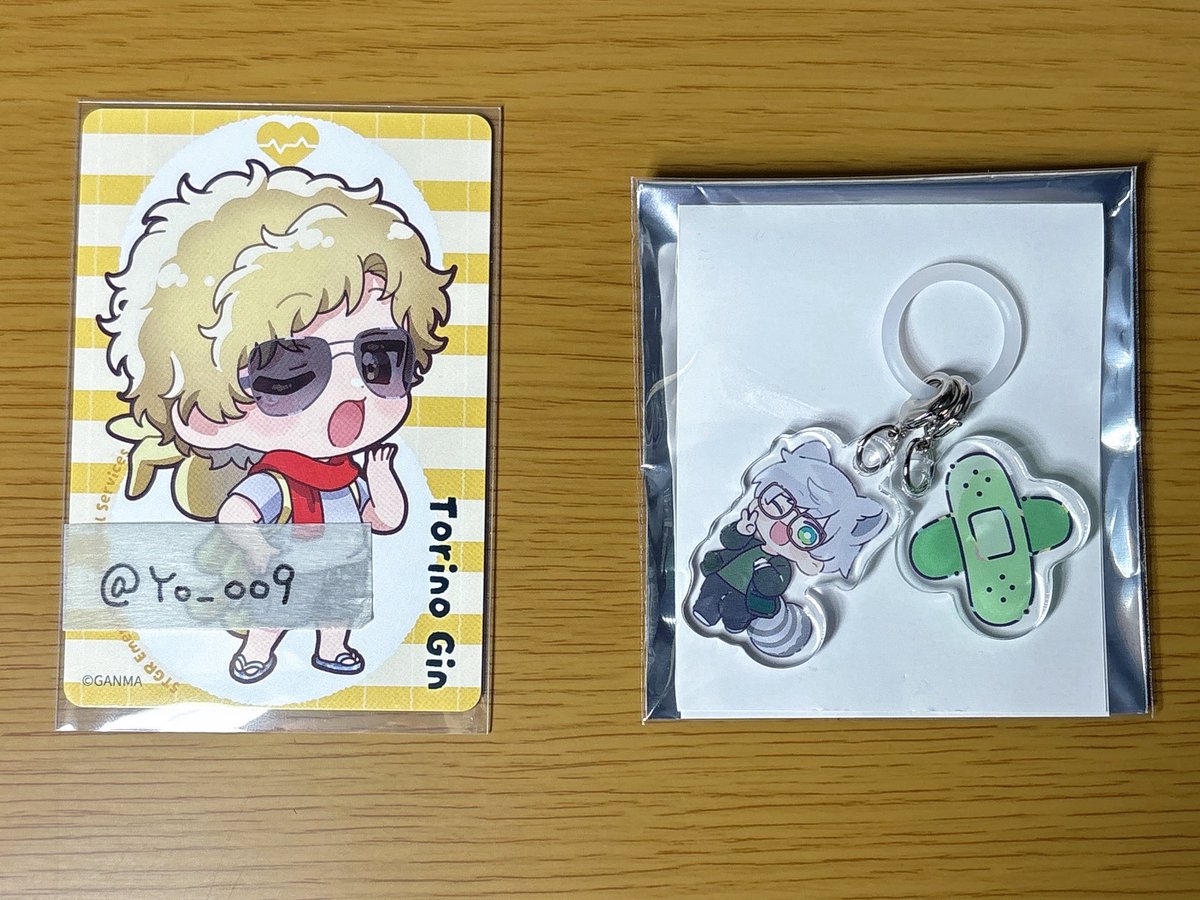 3️⃣@取引垢 tweet media