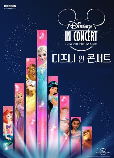 이종석 아카이브 tweet media