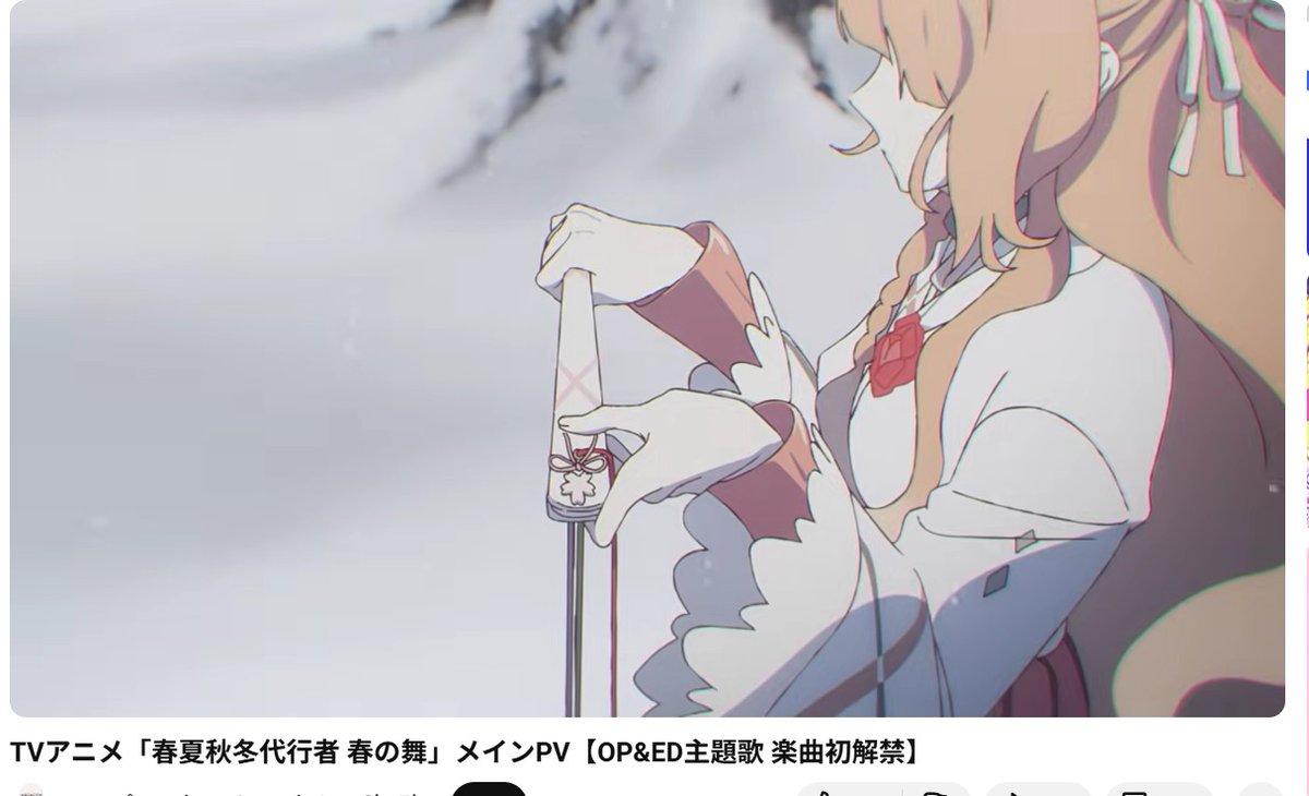 rixe_'s tweet image. 