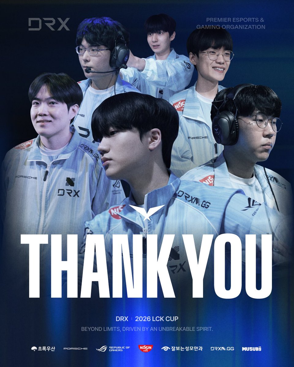 KIWOOM DRX League of Legends tweet media
