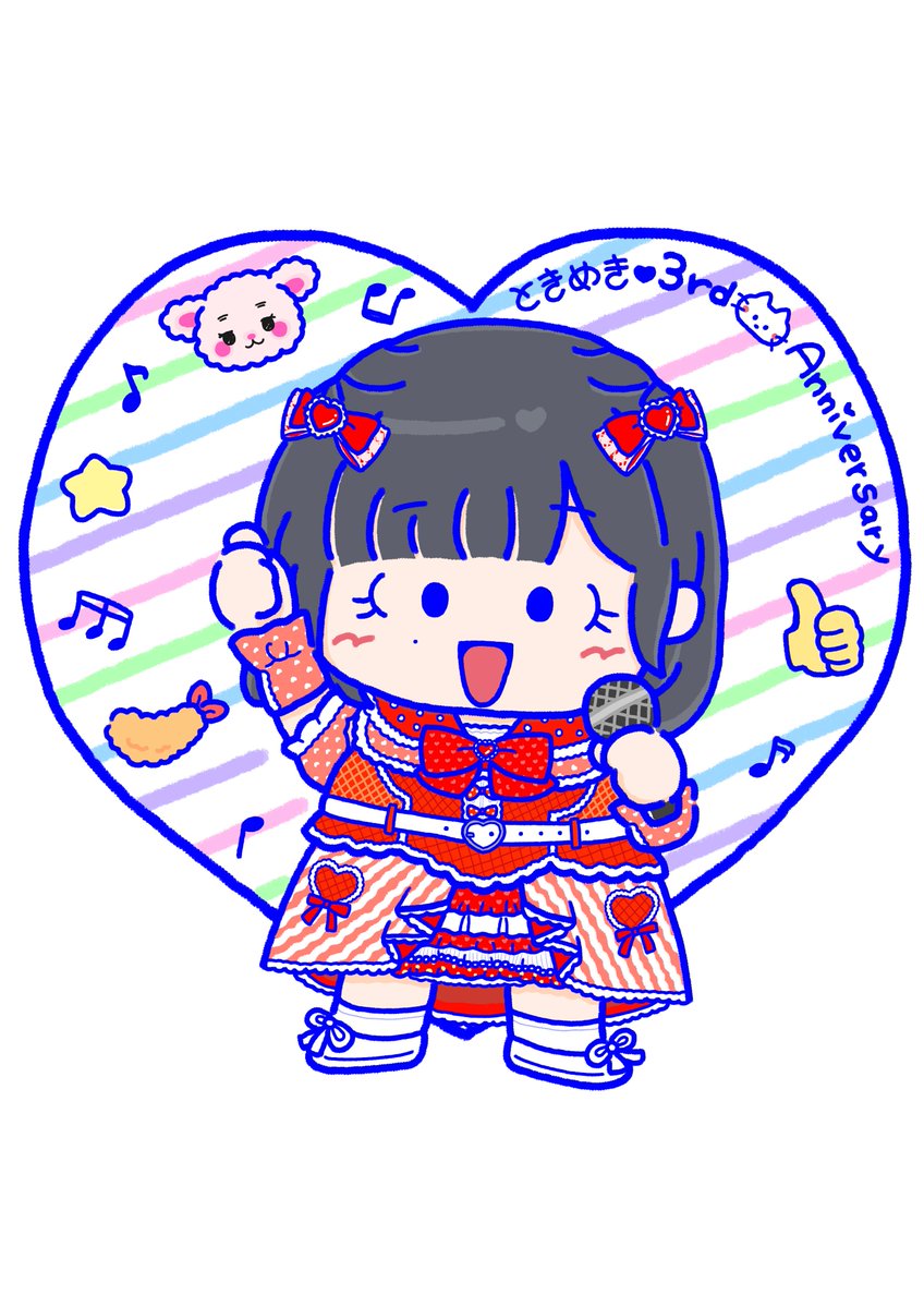 ӄǟȶǟռǟֆɦɨɨɨɨɨ (@katanashiiiii) / Posts / X