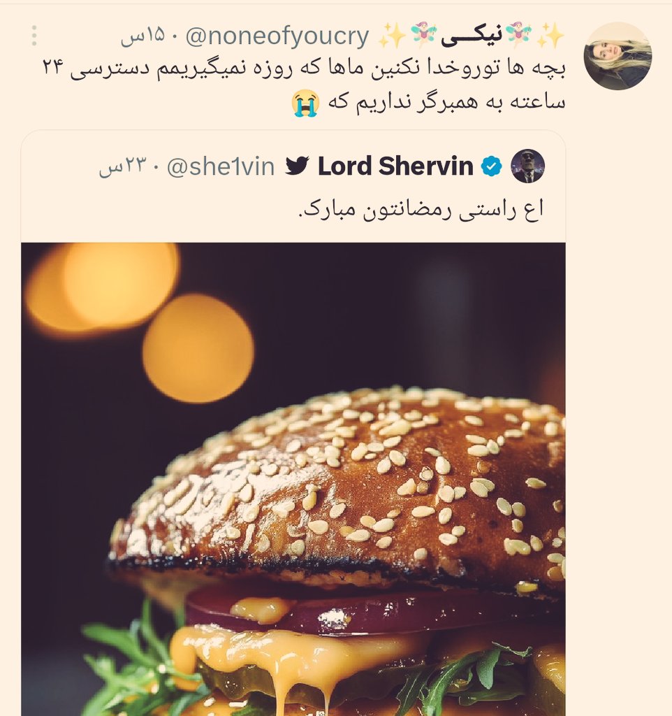 موشک اول به خودی خورد و تلفات دادن :)