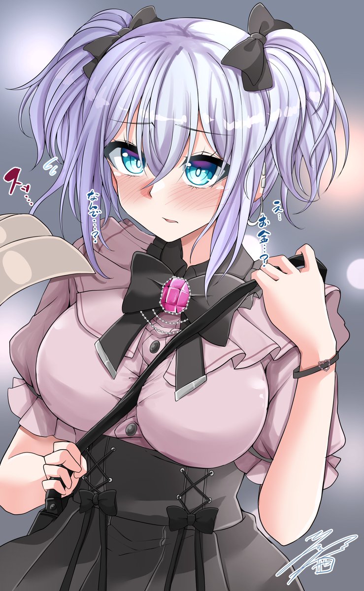 倉田、誕生日おめでとう。 