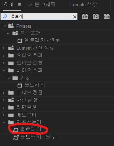 채채🍒 tweet media