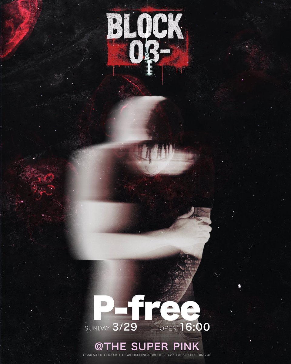 BLOCK 03- tweet media