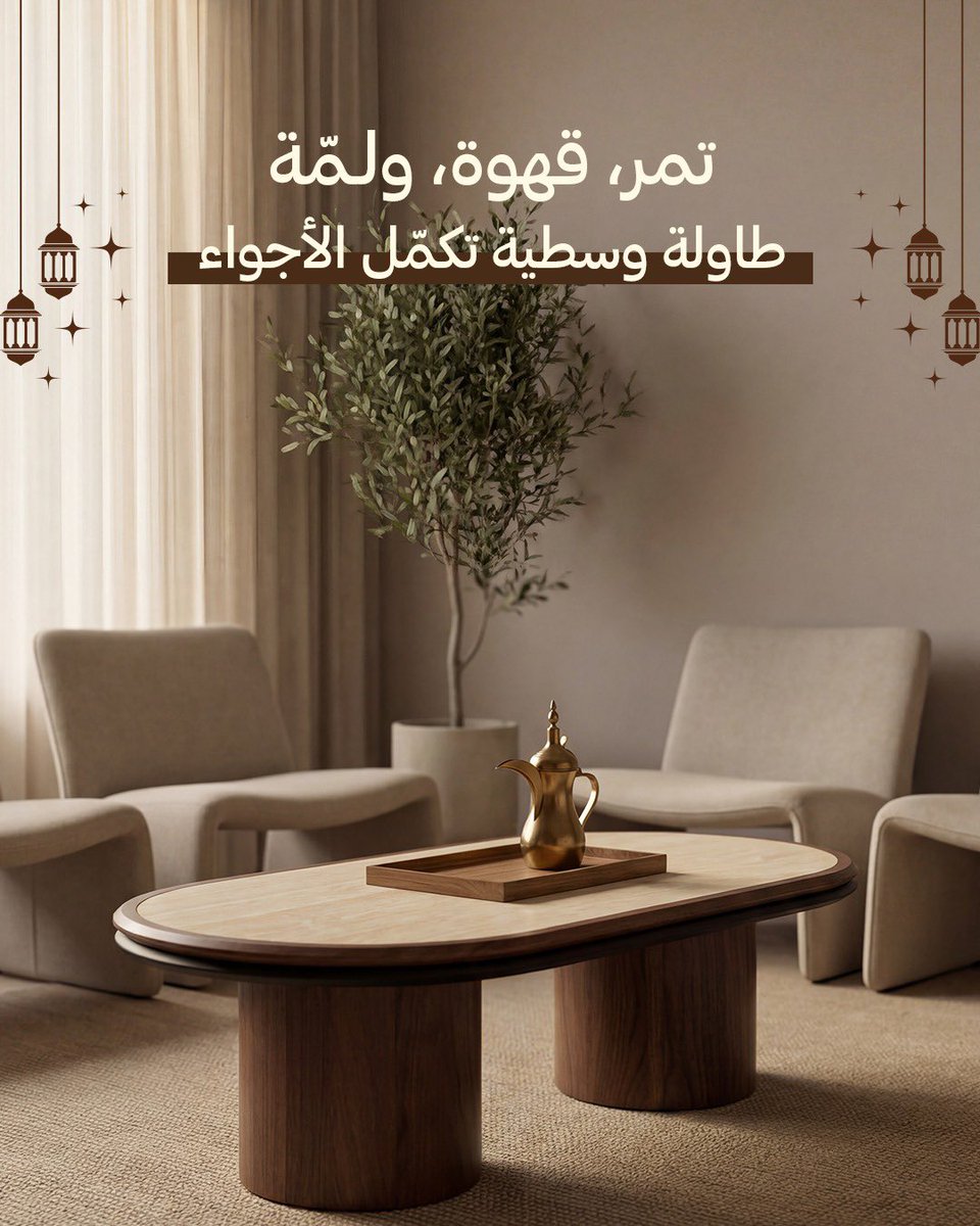 Highpoint هاي بوينت tweet media