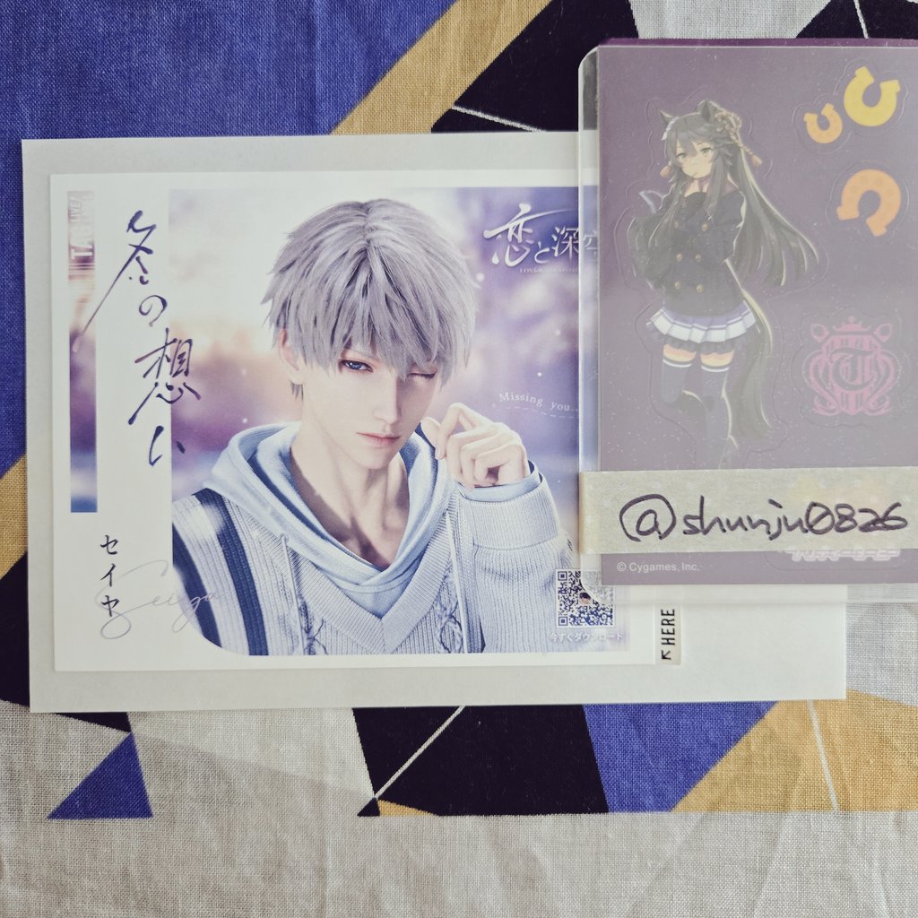 はるたす tweet media