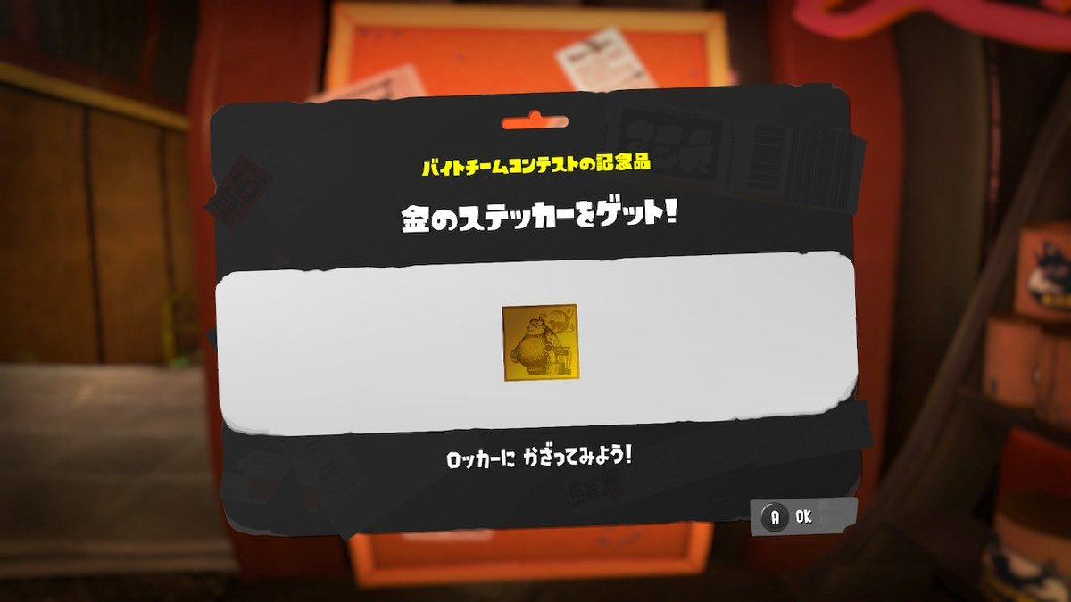 海色 tweet media