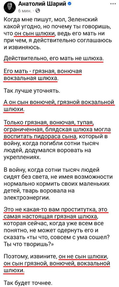 amdest's tweet photo. Эх, нам бы такого правителя. Заебало с лопаты есть. https://t.co/kbgdUV6reY