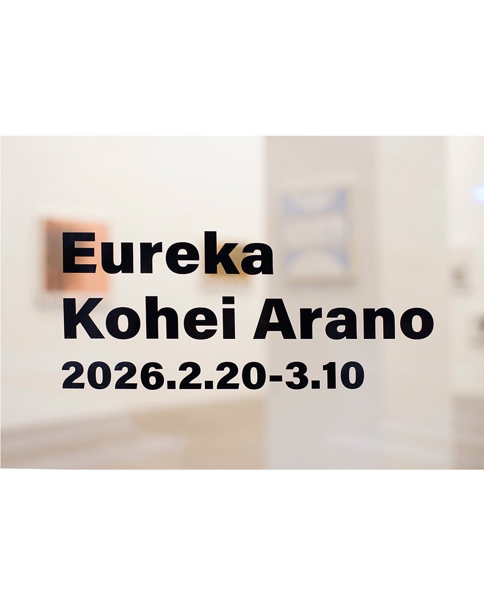 新埜康平 tweet media