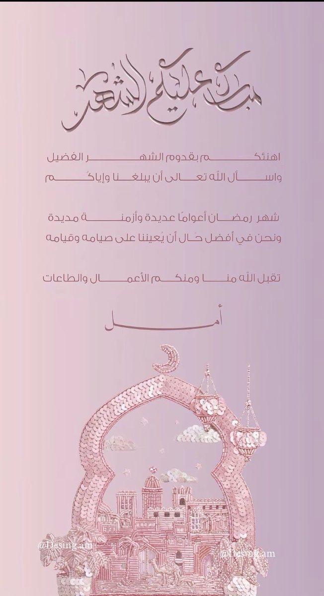 slman_aml's tweet photo. https://t.co/FpNZJrn9mV