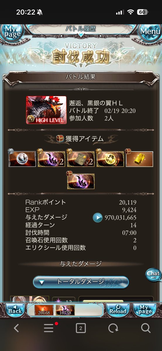 _JARIUMA's tweet photo. 自発ヒヒ https://t.co/AbBqkHhMUt