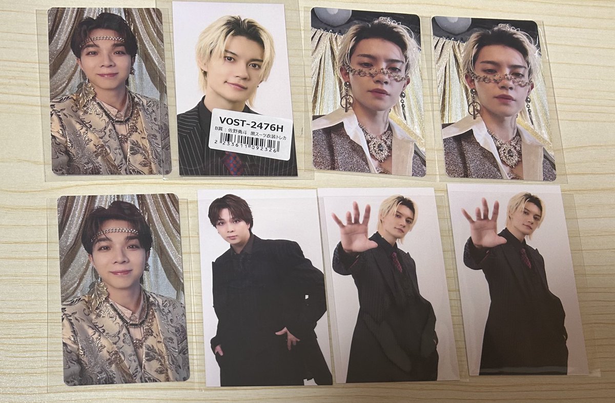 僕の秘密基地 tweet media