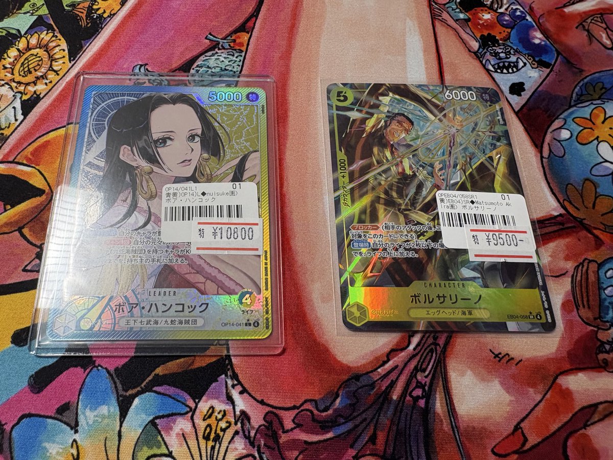 ワンピースカード 販売情報】 ハンコック リーパラ ボルサリーノ