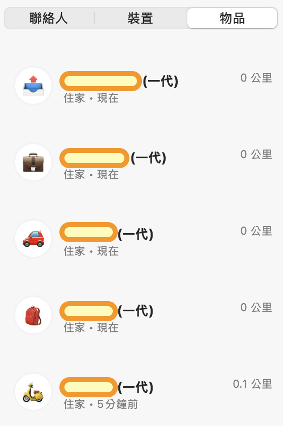 小俊 tweet media