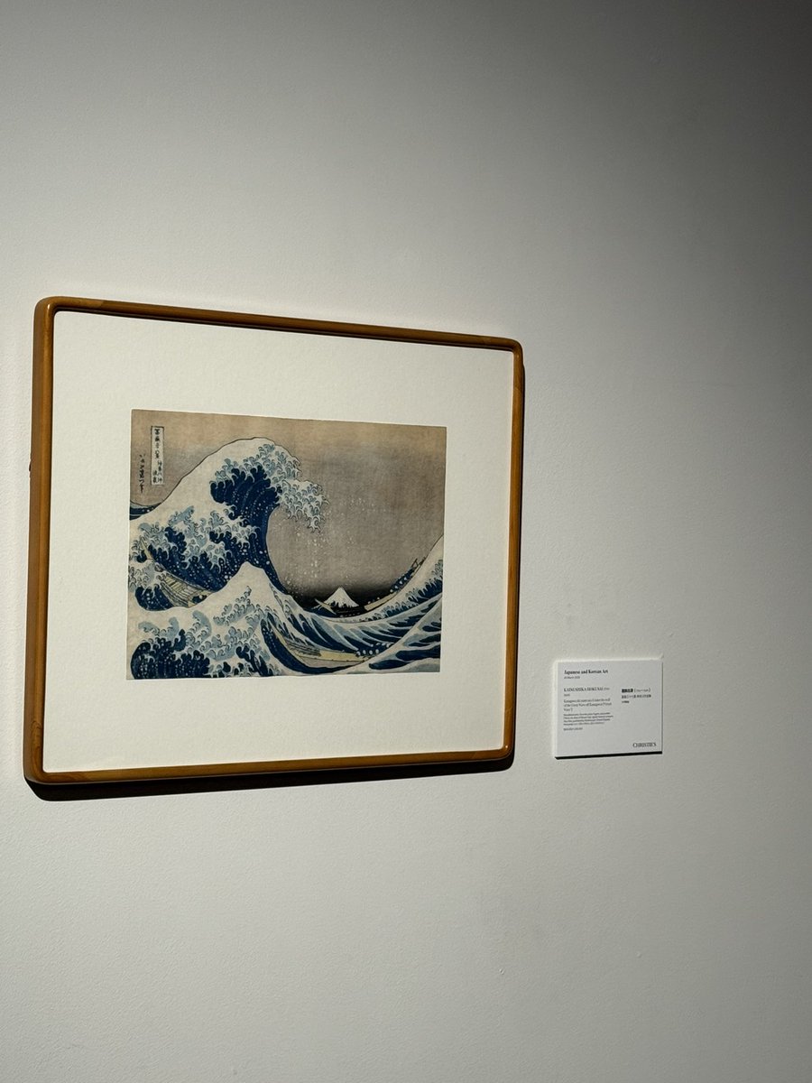 目の眼（MENOME）|骨董古美術メディア (@menomeonline) / Posts / X