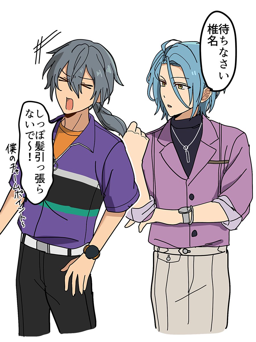 ピツァ tweet media