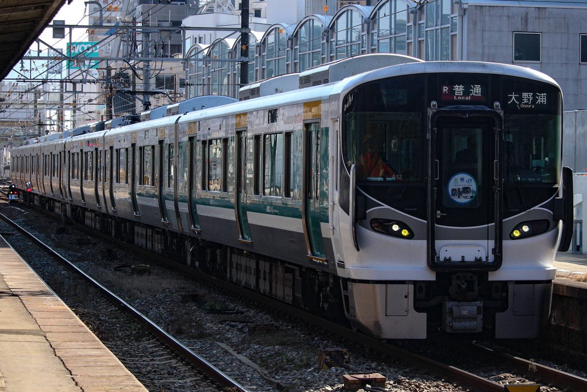227系A12編成+A56編成 Green mover maxラッピング電車 普通 大野浦/呉
