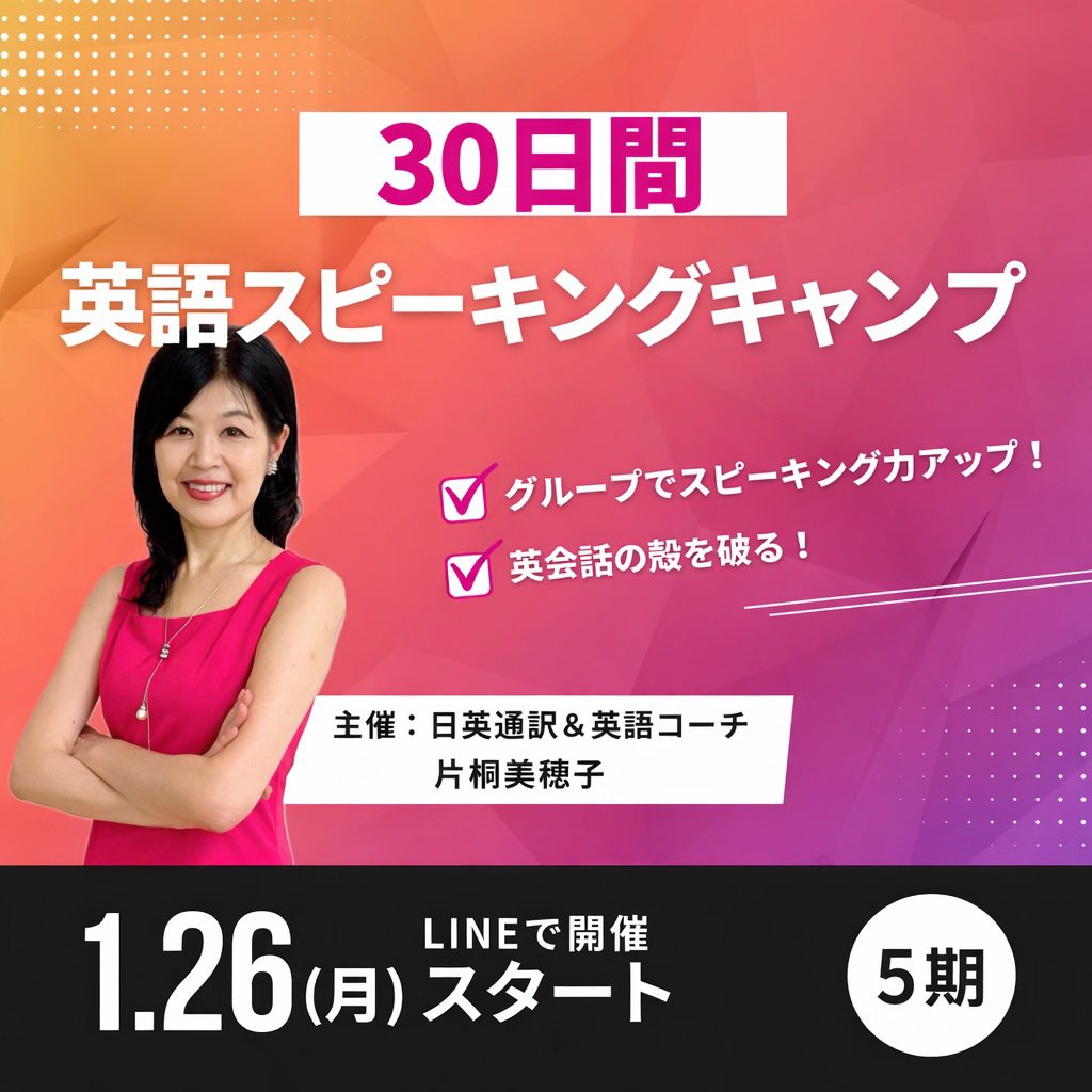 kmicoco tweet picture
