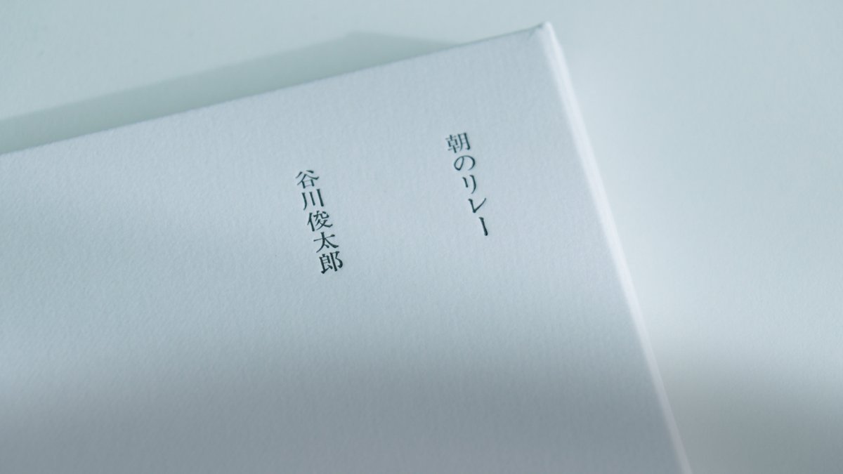 tomei/透明愛好家 tweet media