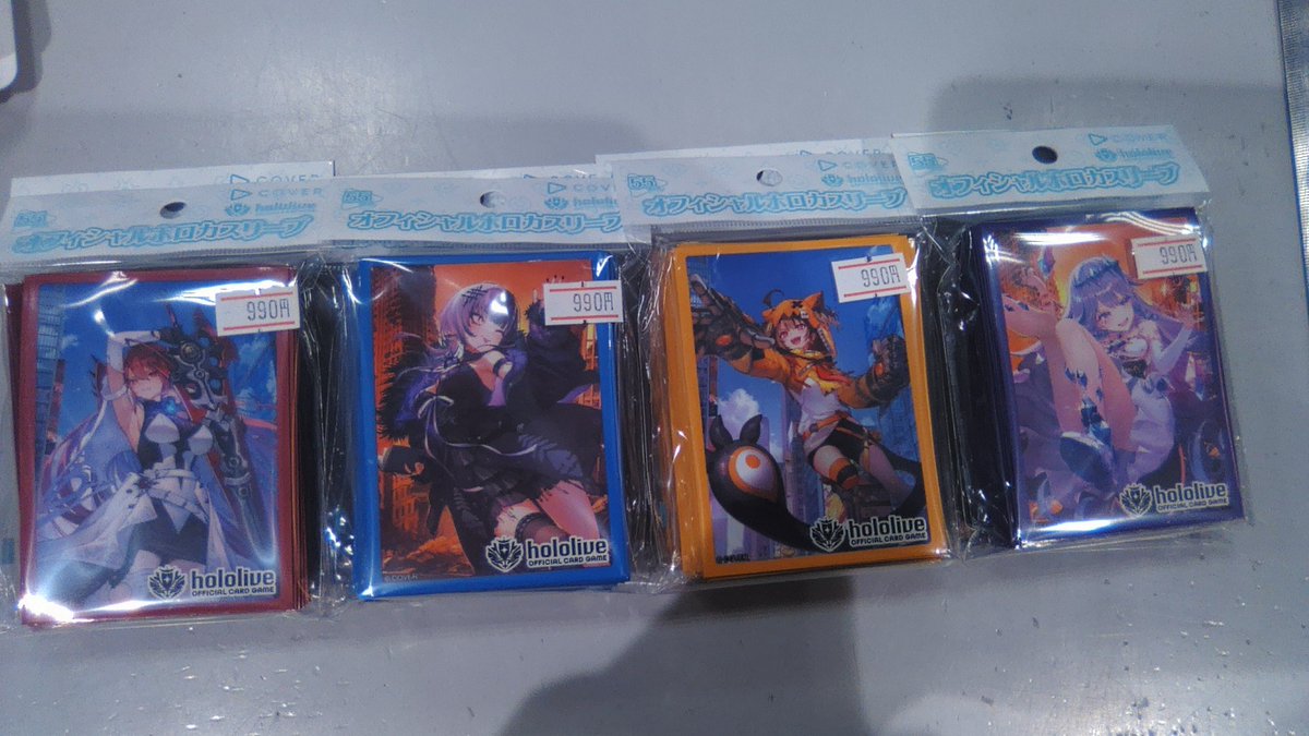 商品入荷】 明日発売のスリーブ商品です!