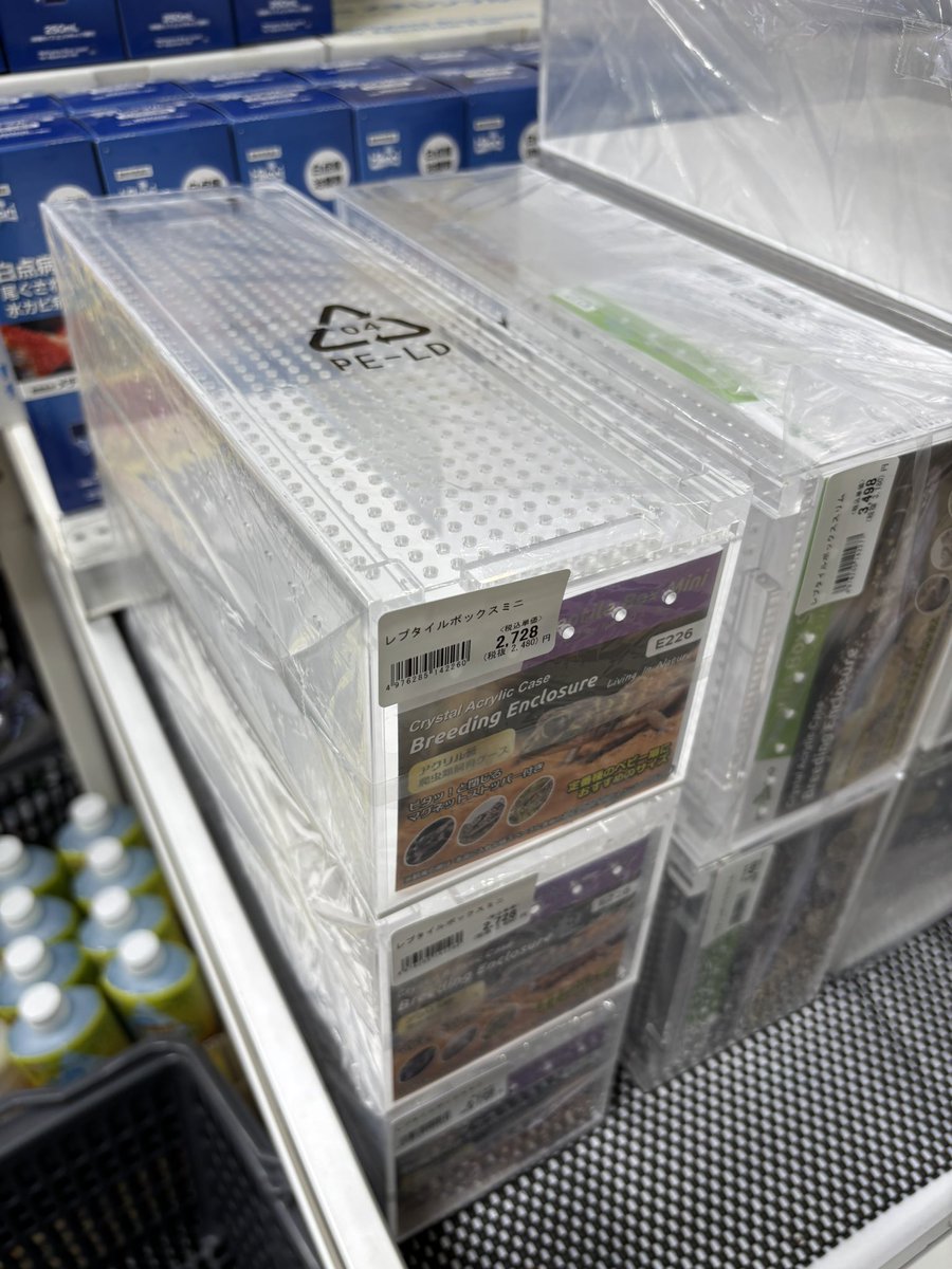 新商品のレプタイルボックス入荷いたしました!!