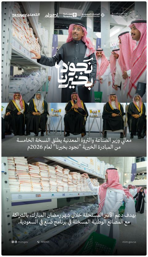 رفوفكو tweet media