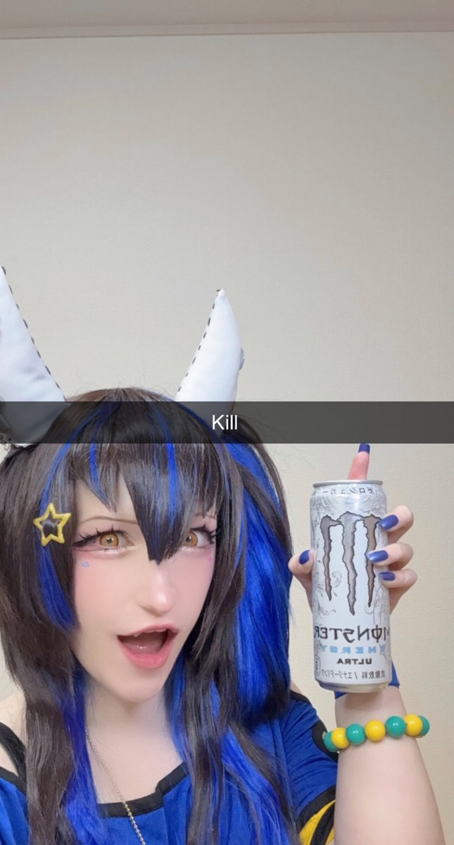 venus vanity 🪽 tweet media