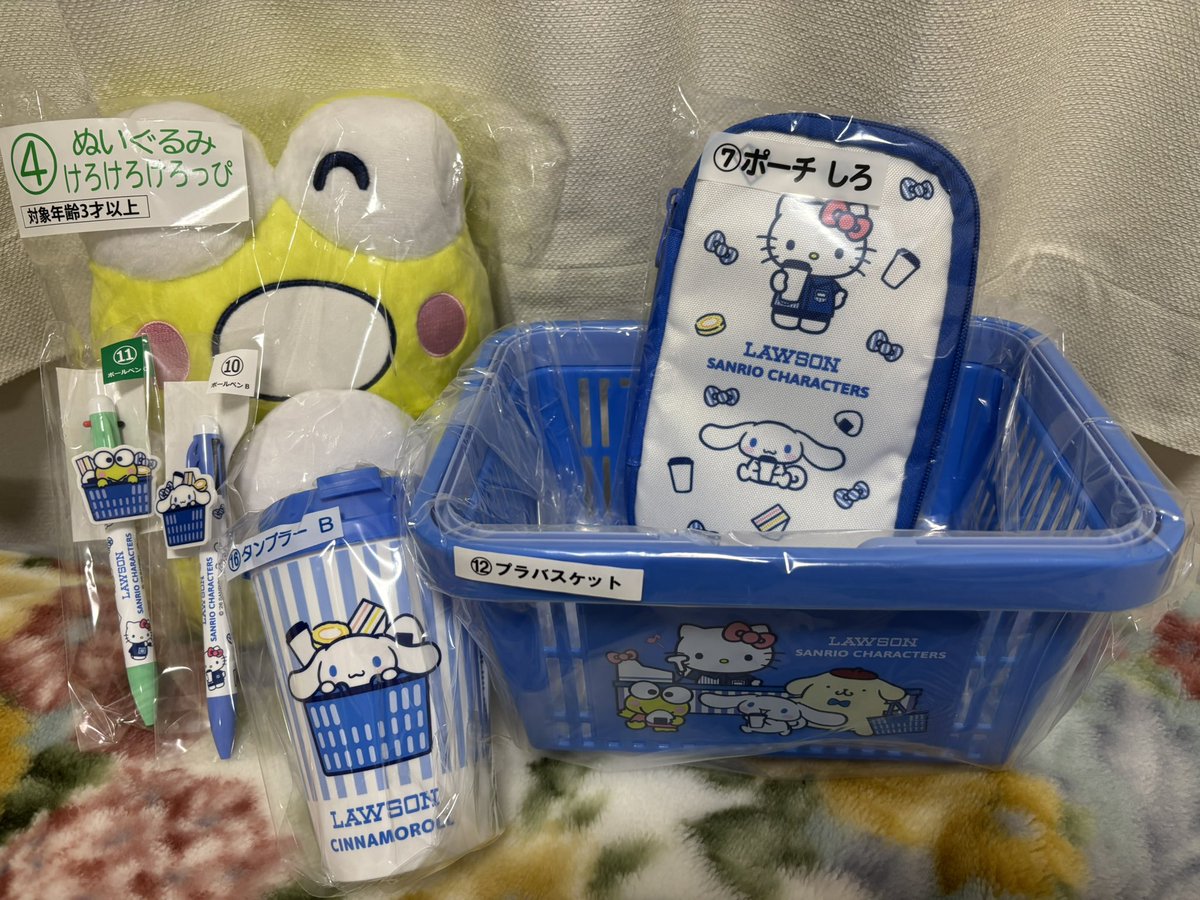 かんのみずき tweet media