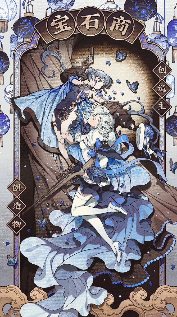 꿀빵 · 蜜パン tweet media