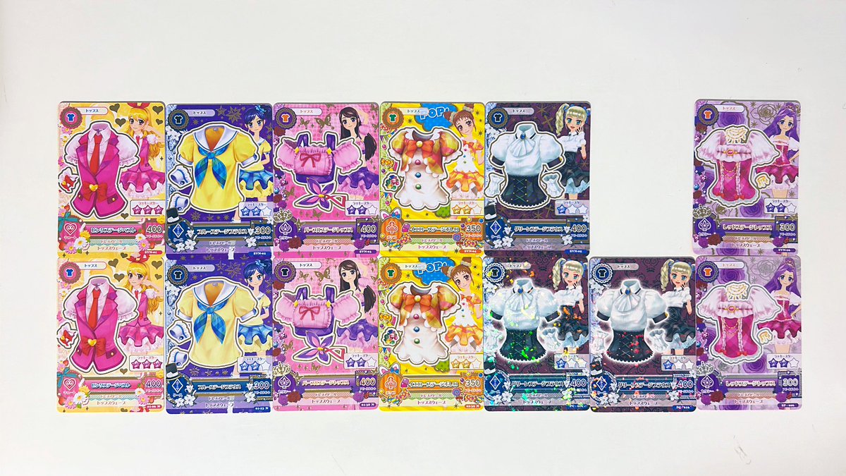 アイカツカード 比較 上→セブンイレブン 下→歴代 ※歴代グリーン