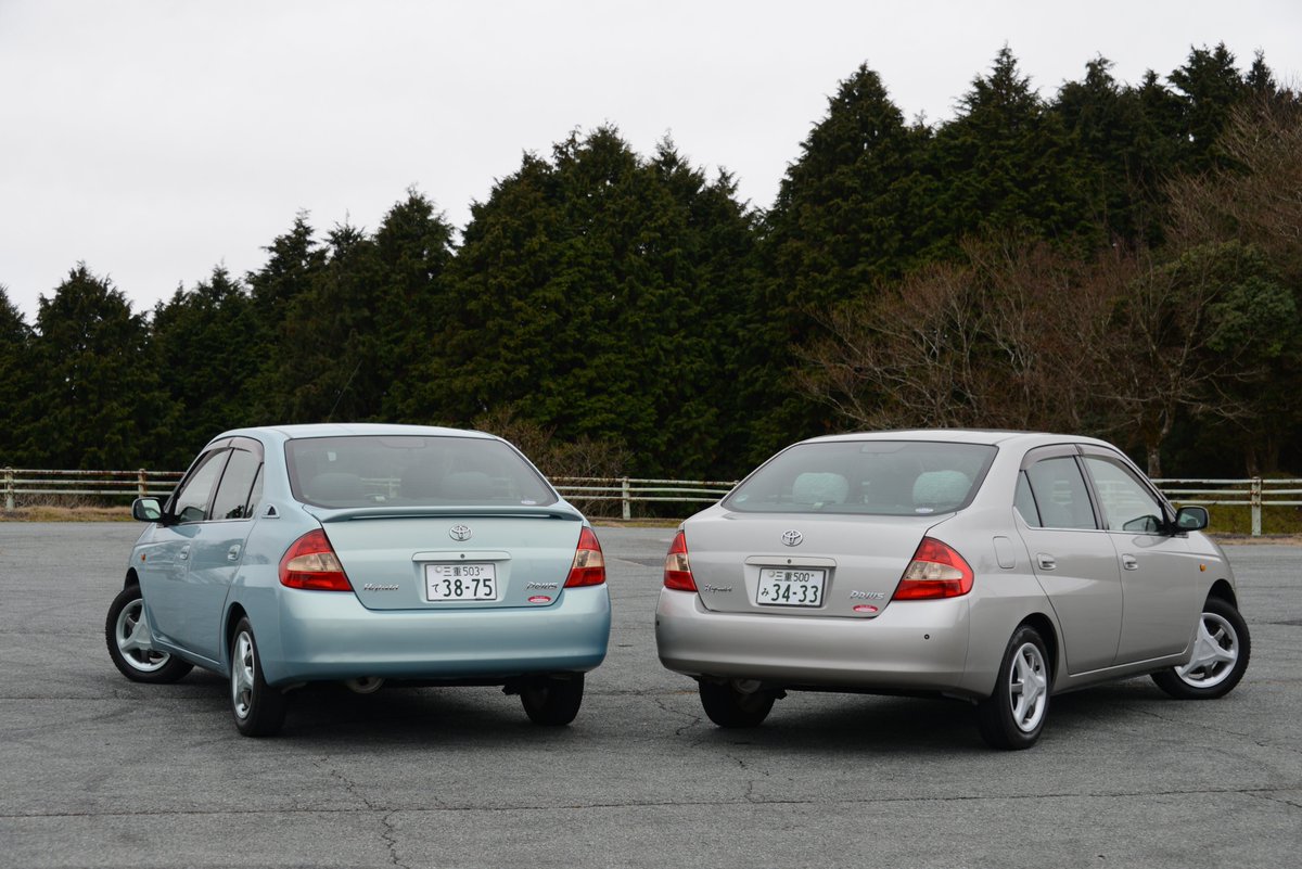 みんなのTOYOTA見せて