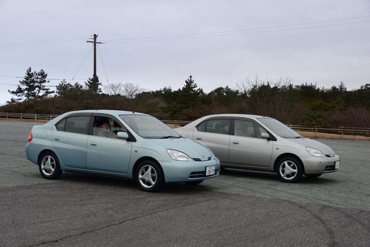 みんなのTOYOTA見せて