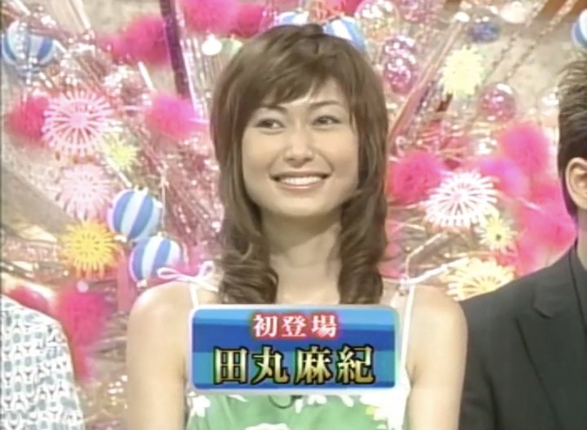 録画してた20年位前のダウンタウンDXをPCにぶち込む作業してたんだけど