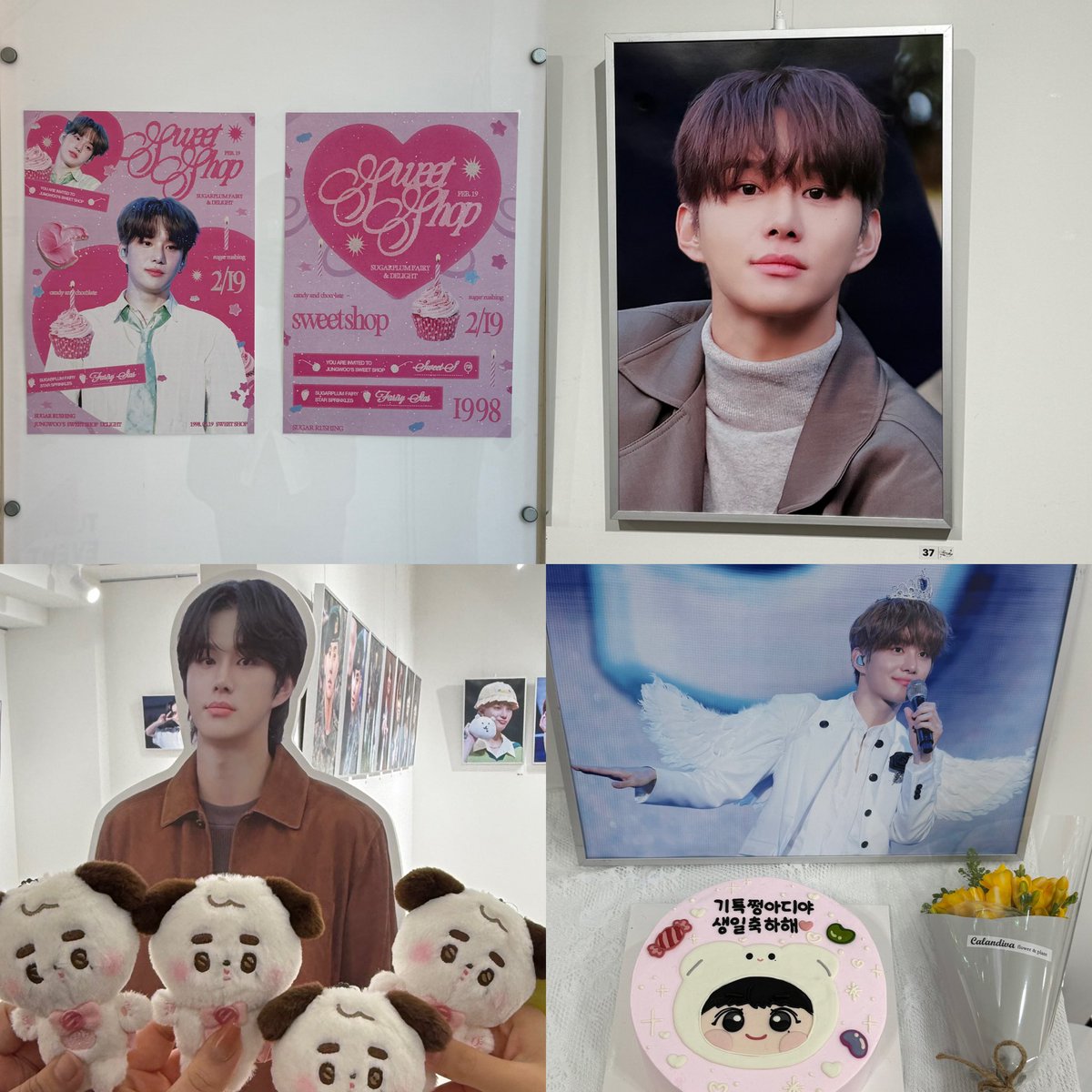 정우 사랑 가득 … 💗
공간도 특전도 다 너무 좋았어요 ~  ˘͈ᵕ˘͈ ෆ

#MY_SUGARPLUM_FAIRY_정우