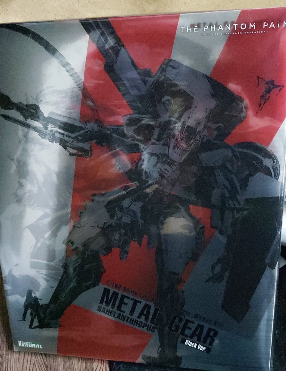 買っちゃったよサヘル(ヽ´ω`)