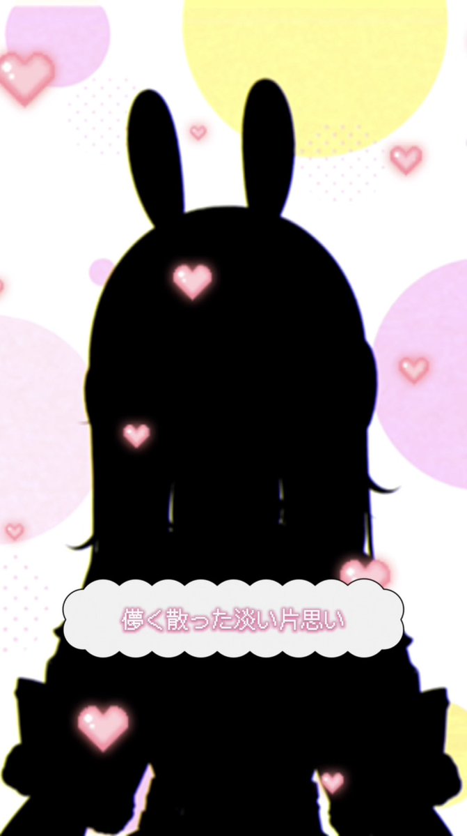 rinoa_online's tweet image. 【YouTubeショート動画🆙】

📍歌ってみた
♪ハッピーシンセサイザ

🔗 youtube.com/shorts/-VOPMsr…

 #Vtuber準備中 #歌ってみた