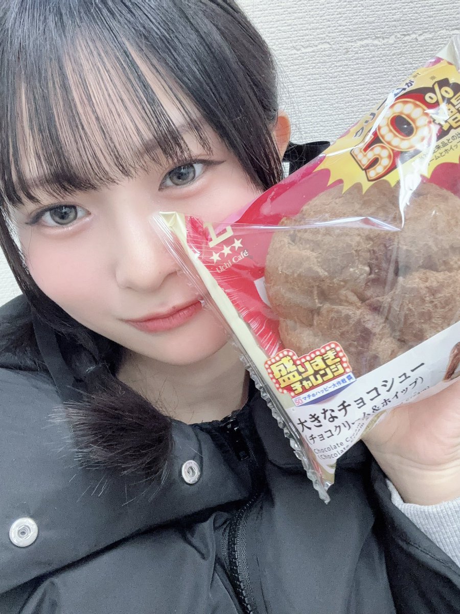 衣笠彩実 🤍🎧 【NMB48 9期生】 (@ayami_namba48) / Posts / X
