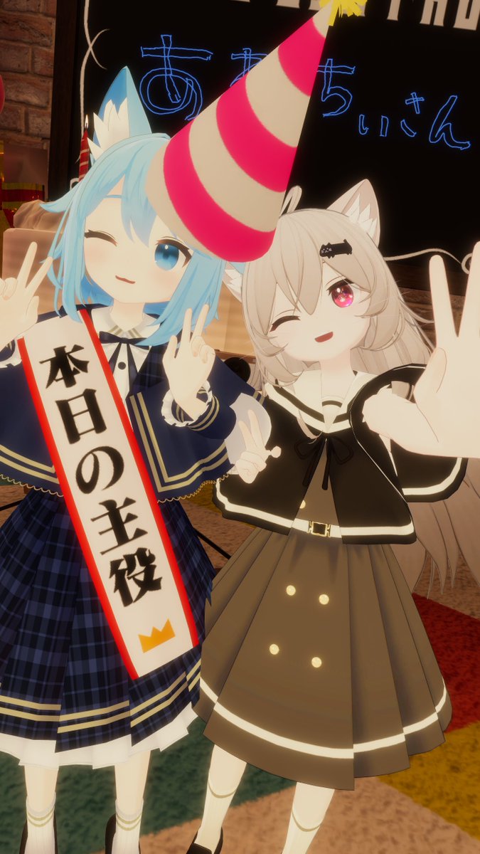 2月18日のあわちぃさんのお誕生日会です。改めましてお誕生日おめでとうございます！🎂