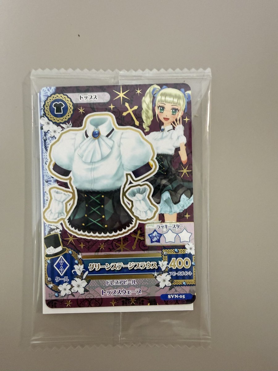 二恵٩(๑❛ᴗ❛๑)۶ tweet media