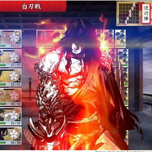 시간소행군 캐디는 대체로 같은 그래픽 돌려쓰기긴 한데...
특명조사에서 간혹, 특수 그래픽인 적도... 나옵니다

1) 특명조사 케이쵸 쿠마모토의 '호소카와 가라샤' (1회차 한정 출현)
2) 특명조사 분큐 토사번의 '우치가타나_지사(志士)(갑)'